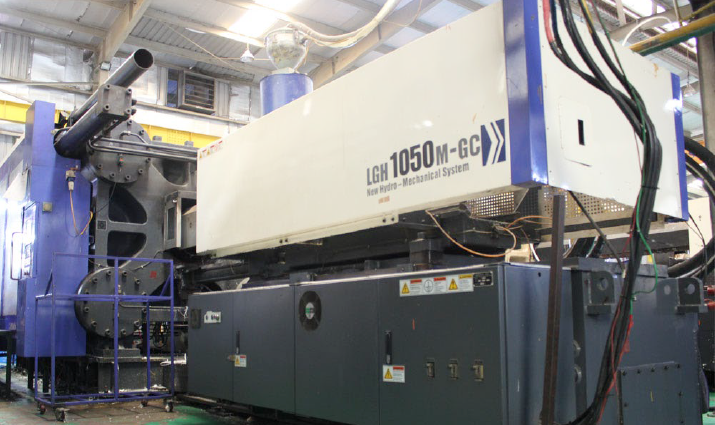 MÁY ÉP NHỰA LHG 1050